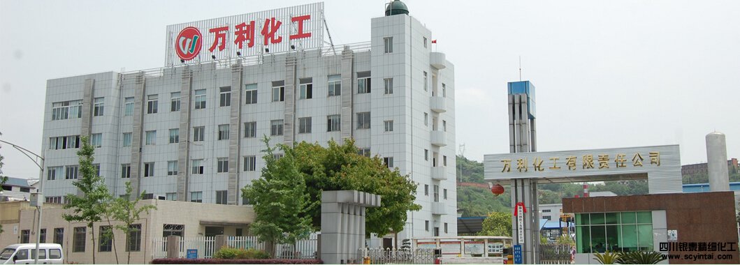 史上最嚴(yán)格的換熱器清洗方案，超級(jí)燒腦